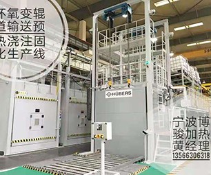 赢博（中国）官方网站